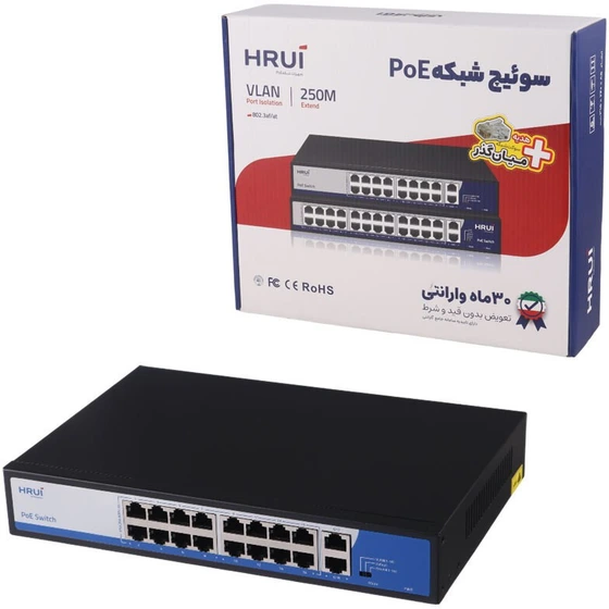 سوئیچ ۱۶ پورت PoE اچ آر یو آی مدل HR902-AF-162G-300